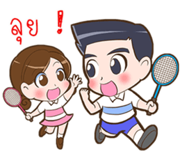 Badminton free style by Memee. sticker #13275371