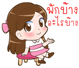 Badminton free style by Memee. sticker #13275392