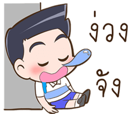 Badminton free style by Memee. sticker #13275396