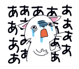 Sorrow of cat sticker #13275560