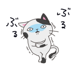 Sorrow of cat sticker #13275563