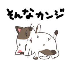 Sorrow of cat sticker #13275571