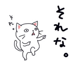 Sorrow of cat sticker #13275572