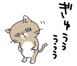Sorrow of cat sticker #13275579