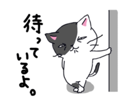 Sorrow of cat sticker #13275589