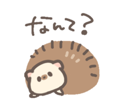 ohagiharinezumi sticker #13275599