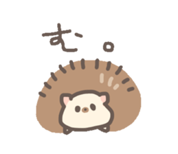 ohagiharinezumi sticker #13275600