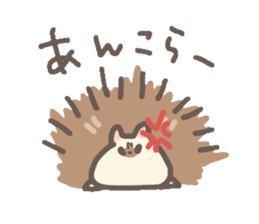 ohagiharinezumi sticker #13275604