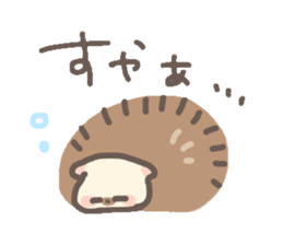 ohagiharinezumi sticker #13275606