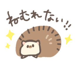 ohagiharinezumi sticker #13275608