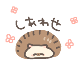 ohagiharinezumi sticker #13275612