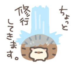 ohagiharinezumi sticker #13275615