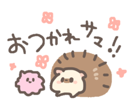 ohagiharinezumi sticker #13275618