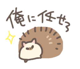 ohagiharinezumi sticker #13275619