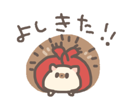 ohagiharinezumi sticker #13275620