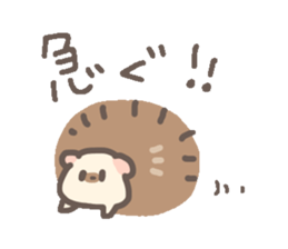 ohagiharinezumi sticker #13275621