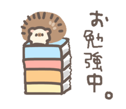 ohagiharinezumi sticker #13275622