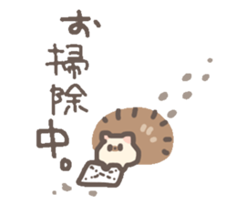 ohagiharinezumi sticker #13275623