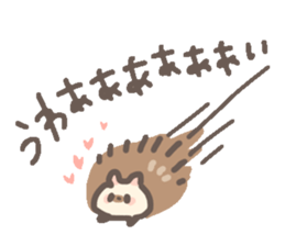 ohagiharinezumi sticker #13275626