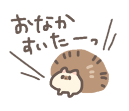 ohagiharinezumi sticker #13275628