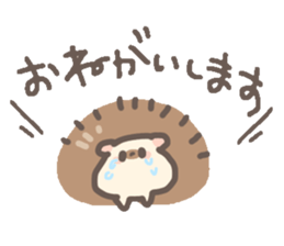 ohagiharinezumi sticker #13275630