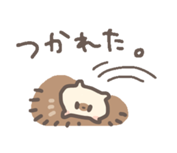 ohagiharinezumi sticker #13275632