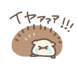 ohagiharinezumi sticker #13275634