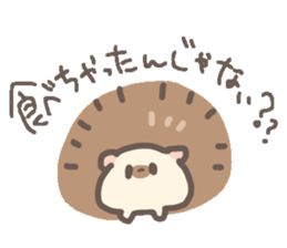 ohagiharinezumi sticker #13275636