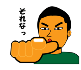 Chin beard wearing a moss green sticker #13275641