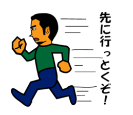 Chin beard wearing a moss green sticker #13275647