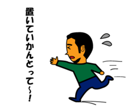 Chin beard wearing a moss green sticker #13275648