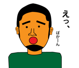 Chin beard wearing a moss green sticker #13275651