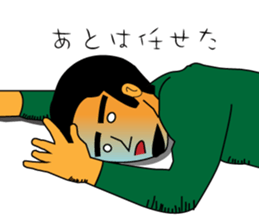 Chin beard wearing a moss green sticker #13275654