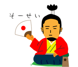 Chin beard wearing a moss green sticker #13275655