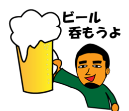 Chin beard wearing a moss green sticker #13275660