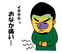 Chin beard wearing a moss green sticker #13275661