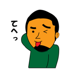 Chin beard wearing a moss green sticker #13275662