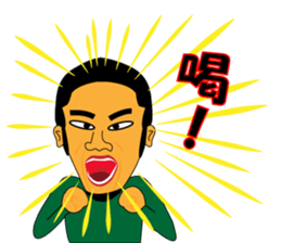 Chin beard wearing a moss green sticker #13275665