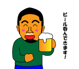 Chin beard wearing a moss green sticker #13275667