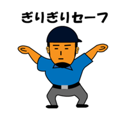 Chin beard wearing a moss green sticker #13275673