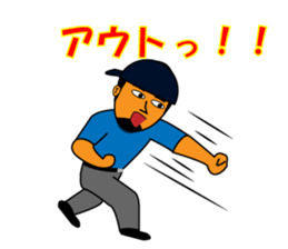 Chin beard wearing a moss green sticker #13275674