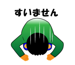 Chin beard wearing a moss green sticker #13275675