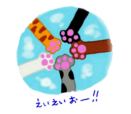 DEAR CAT sticker #13275759