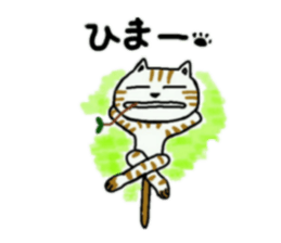 DEAR CAT sticker #13275762