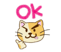 DEAR CAT sticker #13275768
