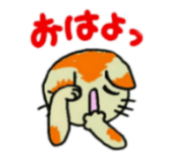 DEAR CAT sticker #13275769