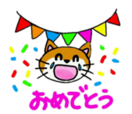 DEAR CAT sticker #13275770