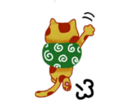 DEAR CAT sticker #13275772