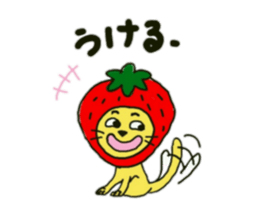 DEAR CAT sticker #13275774