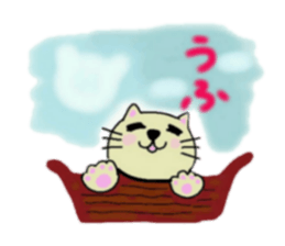 DEAR CAT sticker #13275776
